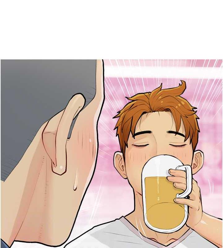 [韩国漫画] 糖果爸爸的抢婚大作战 剧情,职场#[106P]-29