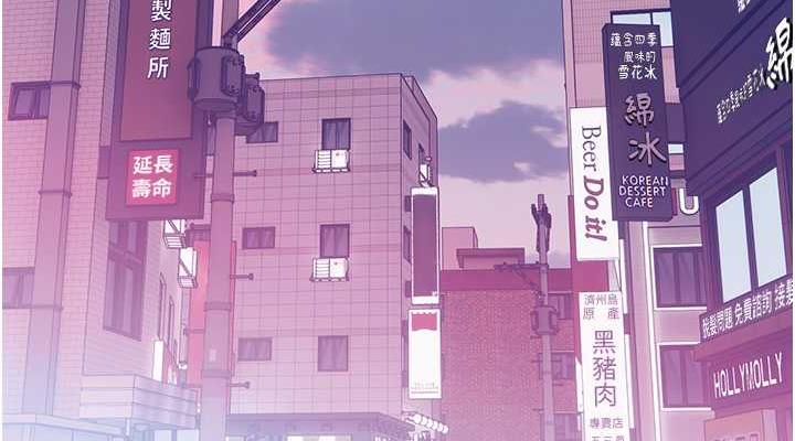 [韩国漫画] 糖果爸爸的抢婚大作战 剧情,职场#[106P]-38