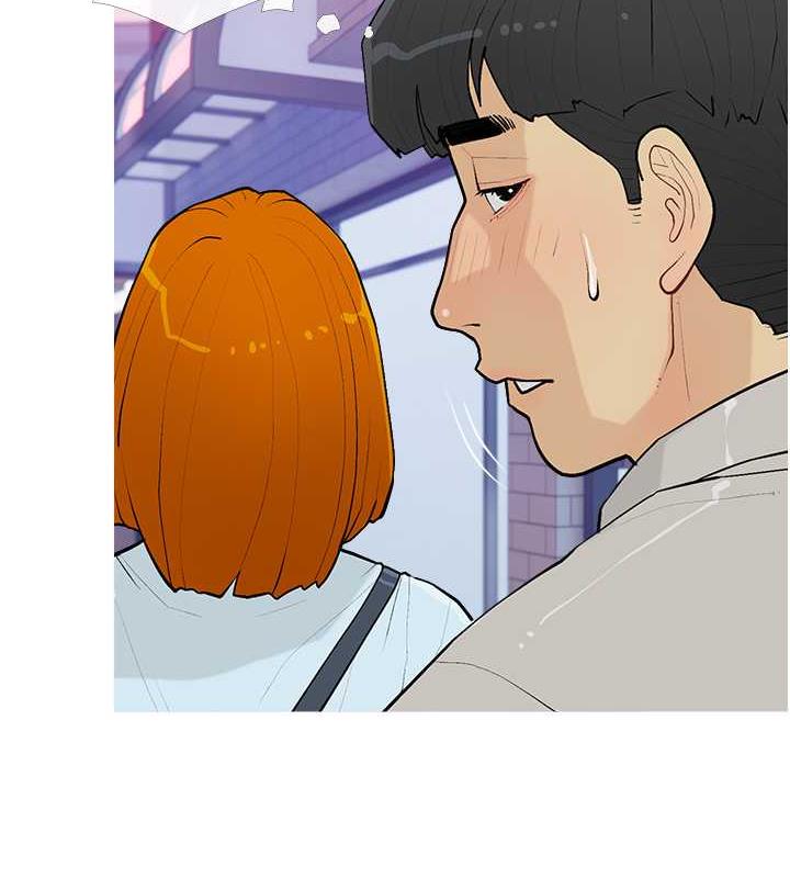 [韩国漫画] 糖果爸爸的抢婚大作战 剧情,职场#[106P]-41