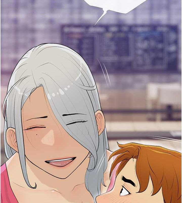 [韩国漫画] 糖果爸爸的抢婚大作战 剧情,职场#[106P]-59