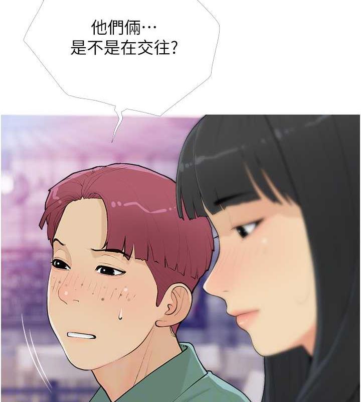 [韩国漫画] 糖果爸爸的抢婚大作战 剧情,职场#[106P]-66