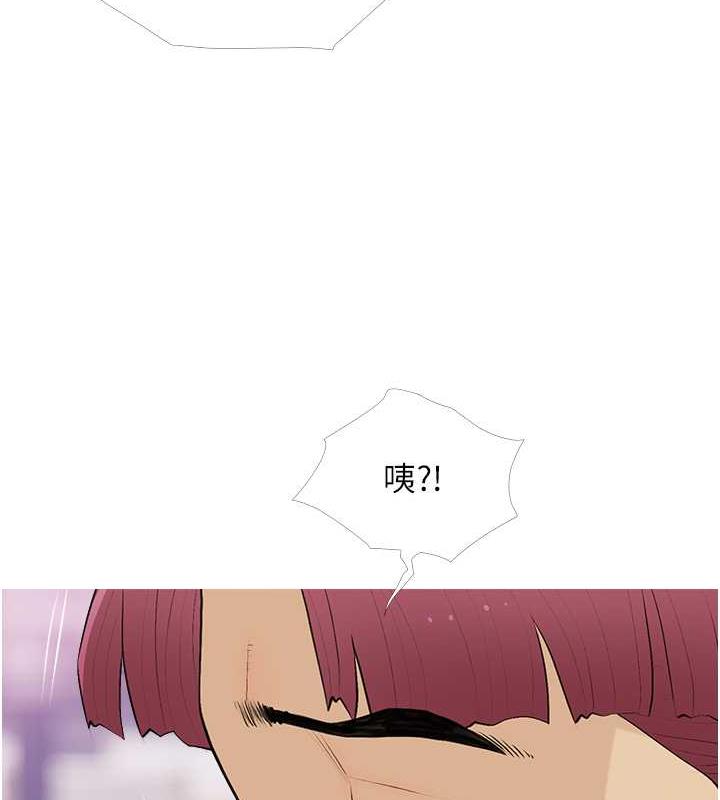 [韩国漫画] 糖果爸爸的抢婚大作战 剧情,职场#[106P]-72