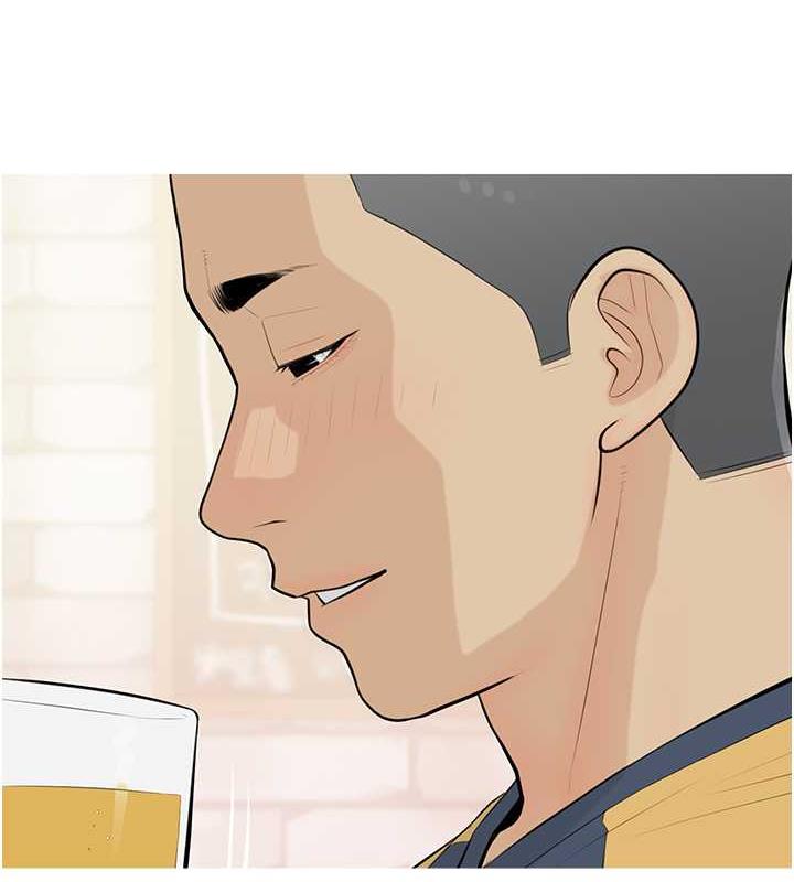 [韩国漫画] 糖果爸爸的抢婚大作战 剧情,职场#[106P]-9