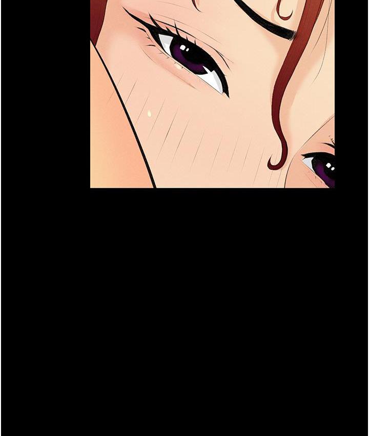 [韩国漫画] 糖果爸爸的抢婚大作战 剧情,职场#[135P]-100