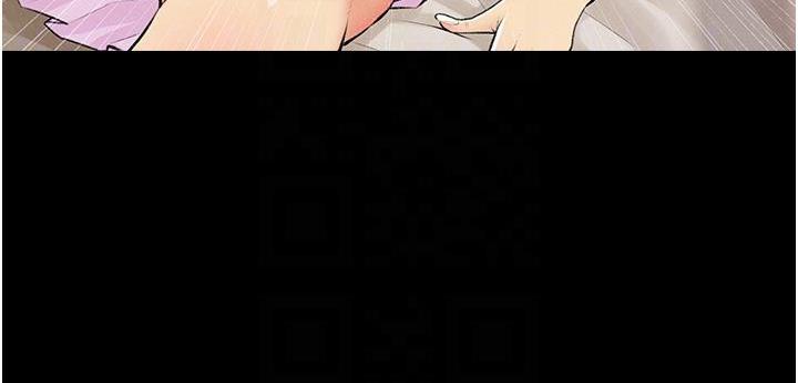 [韩国漫画] 糖果爸爸的抢婚大作战 剧情,职场#[135P]-111