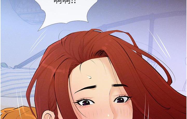 [韩国漫画] 糖果爸爸的抢婚大作战 剧情,职场#[135P]-119