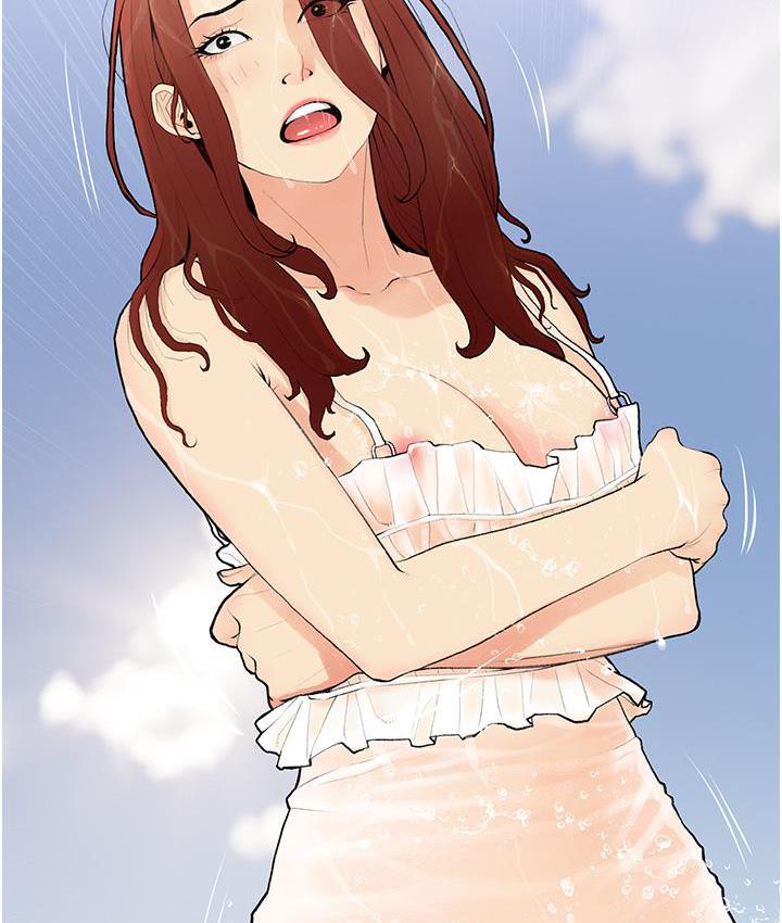 [韩国漫画] 糖果爸爸的抢婚大作战 剧情,职场#[135P]-2