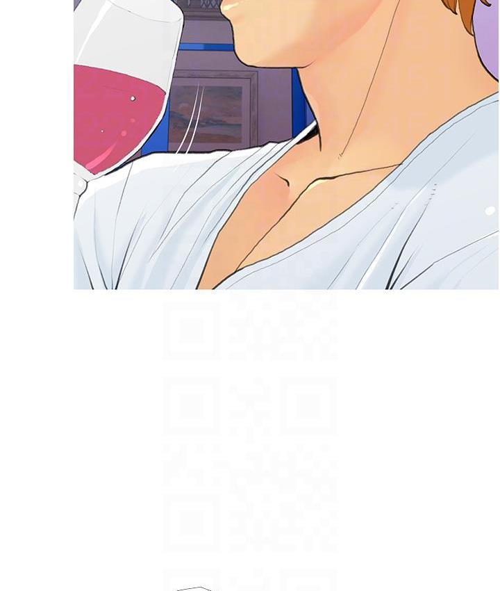 [韩国漫画] 糖果爸爸的抢婚大作战 剧情,职场#[135P]-33