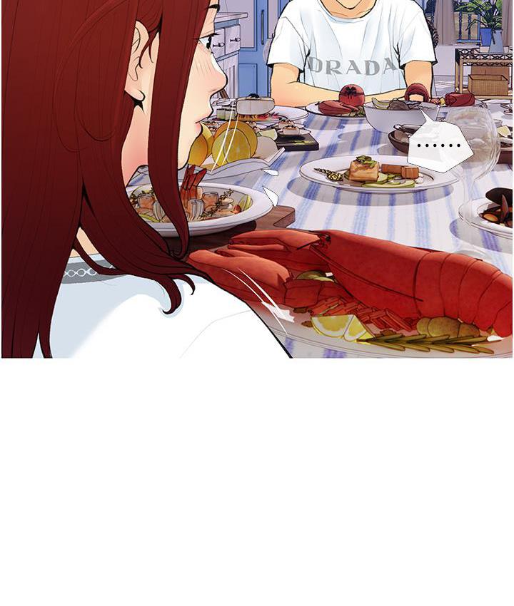 [韩国漫画] 糖果爸爸的抢婚大作战 剧情,职场#[135P]-57