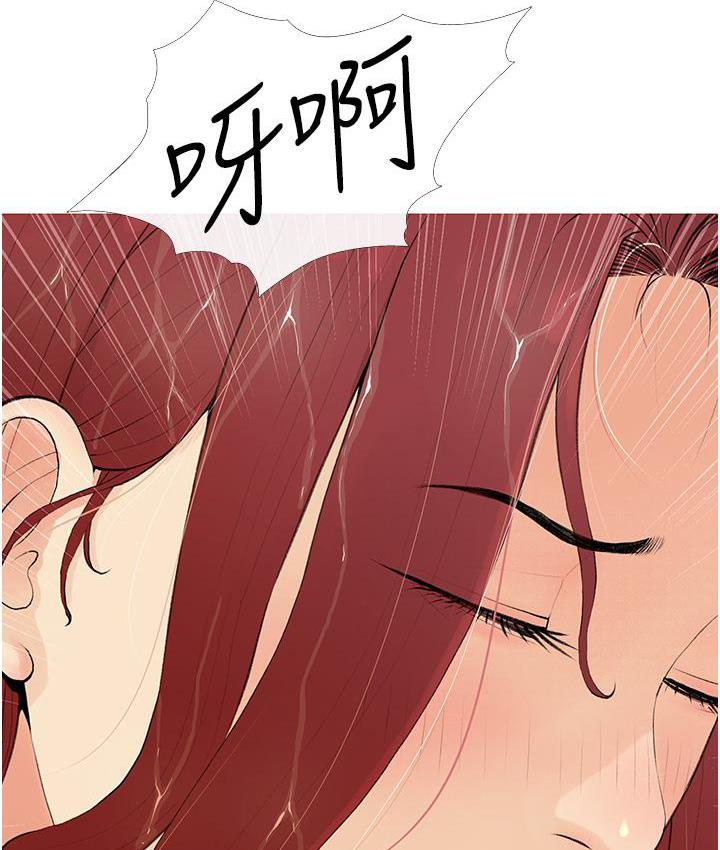 [韩国漫画] 糖果爸爸的抢婚大作战 剧情,职场#[135P]-6