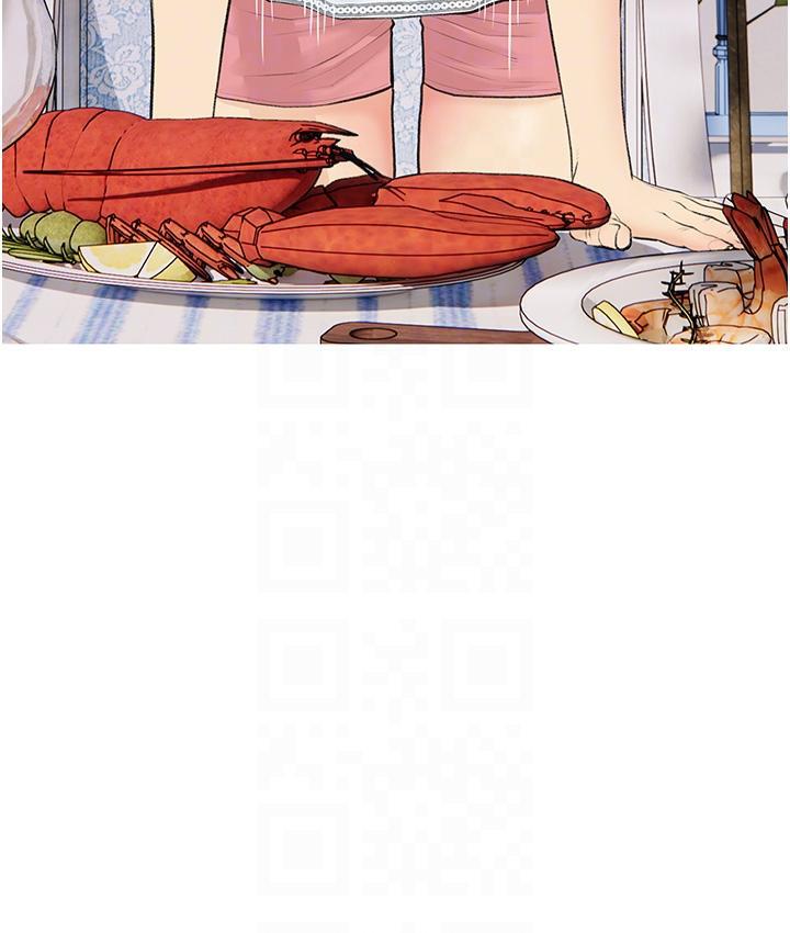 [韩国漫画] 糖果爸爸的抢婚大作战 剧情,职场#[135P]-61