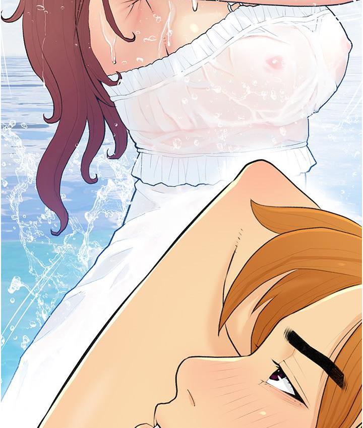[韩国漫画] 糖果爸爸的抢婚大作战 剧情,职场#[135P]-93