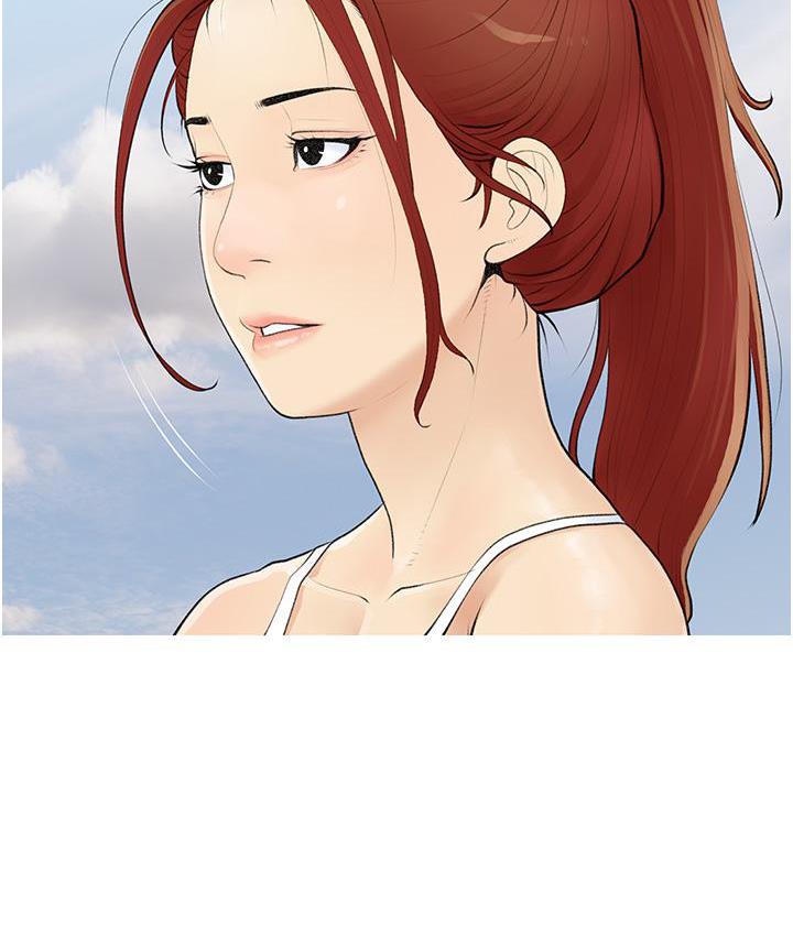 [韩国漫画] 糖果爸爸的抢婚大作战 剧情,职场#[131P]-112