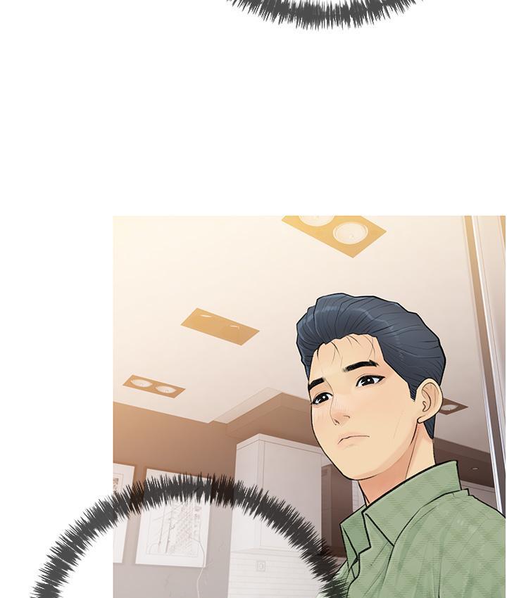 [韩国漫画] 糖果爸爸的抢婚大作战 剧情,职场#[131P]-123