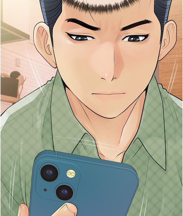 [韩国漫画] 糖果爸爸的抢婚大作战 剧情,职场#[131P]-126