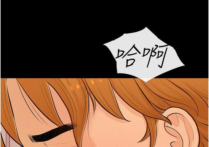 [韩国漫画] 糖果爸爸的抢婚大作战 剧情,职场#[131P]-27