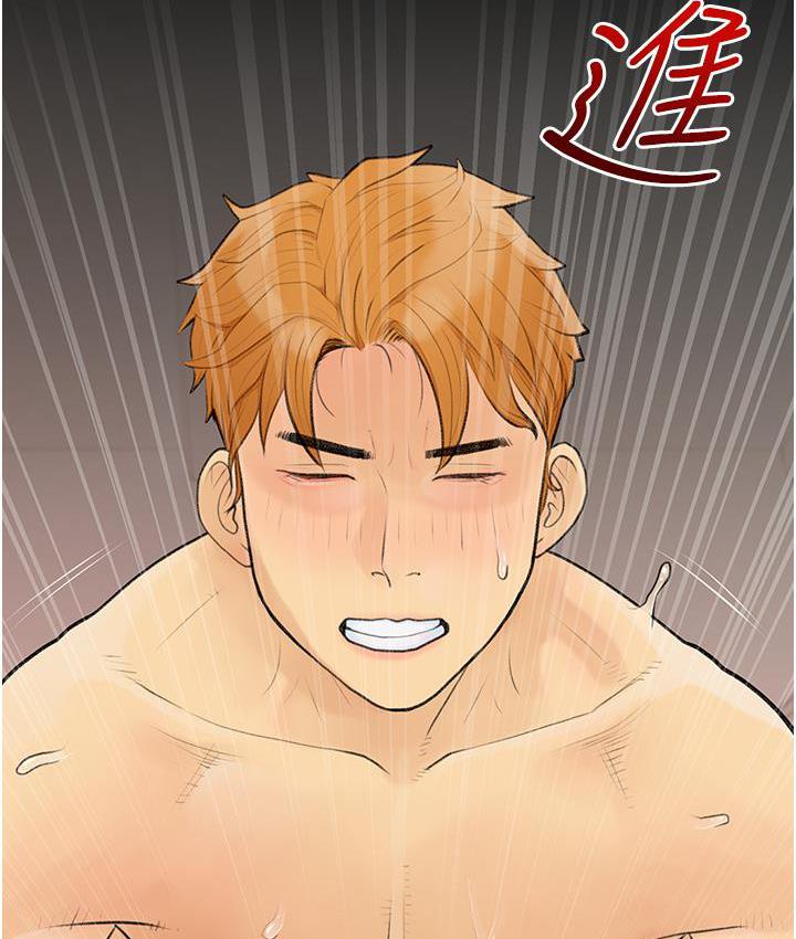 [韩国漫画] 糖果爸爸的抢婚大作战 剧情,职场#[131P]-38