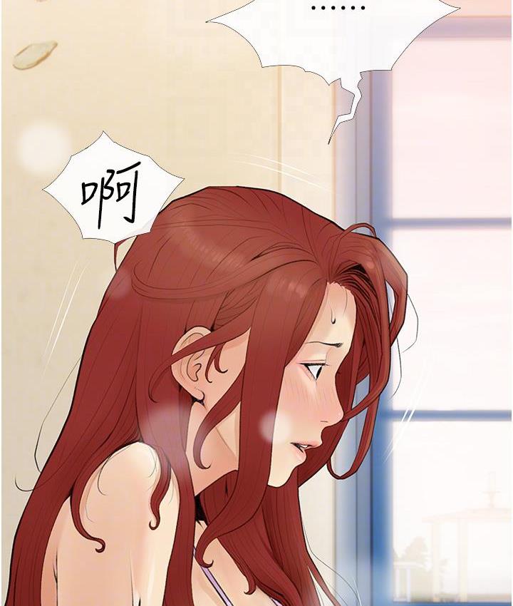 [韩国漫画] 糖果爸爸的抢婚大作战 剧情,职场#[131P]-49
