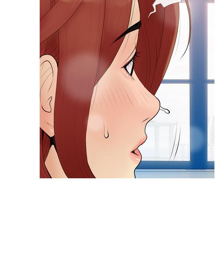 [韩国漫画] 糖果爸爸的抢婚大作战 剧情,职场#[131P]-52