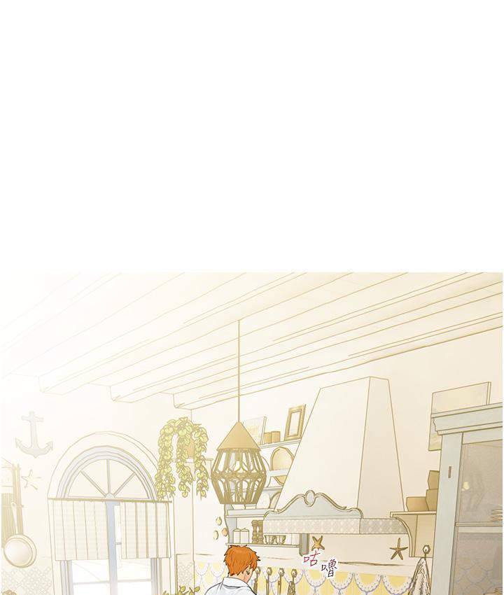 [韩国漫画] 糖果爸爸的抢婚大作战 剧情,职场#[131P]-56