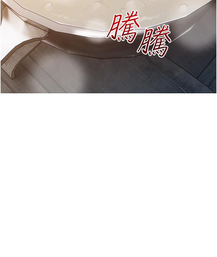 [韩国漫画] 糖果爸爸的抢婚大作战 剧情,职场#[131P]-65