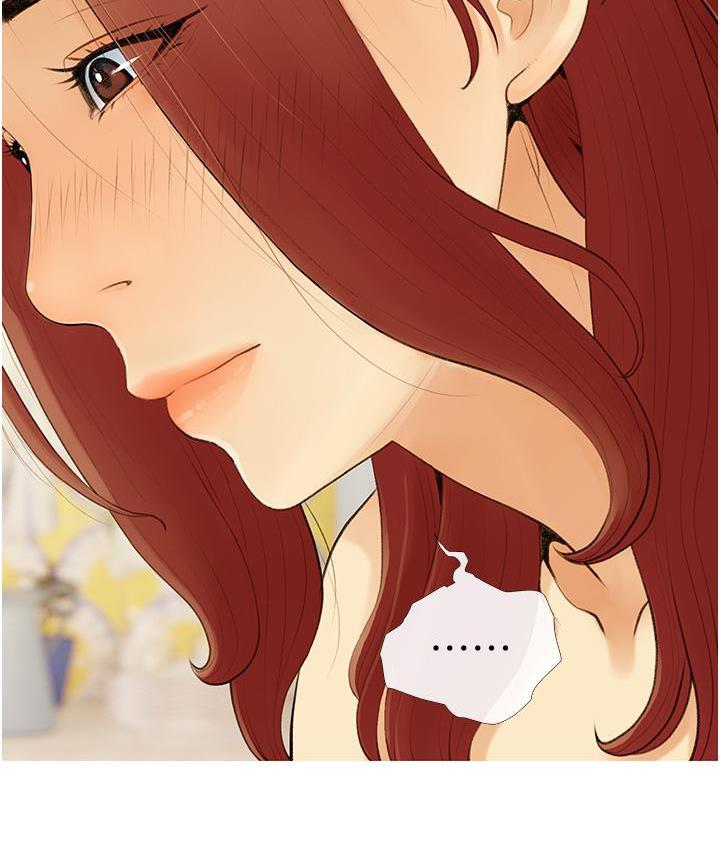 [韩国漫画] 糖果爸爸的抢婚大作战 剧情,职场#[131P]-71