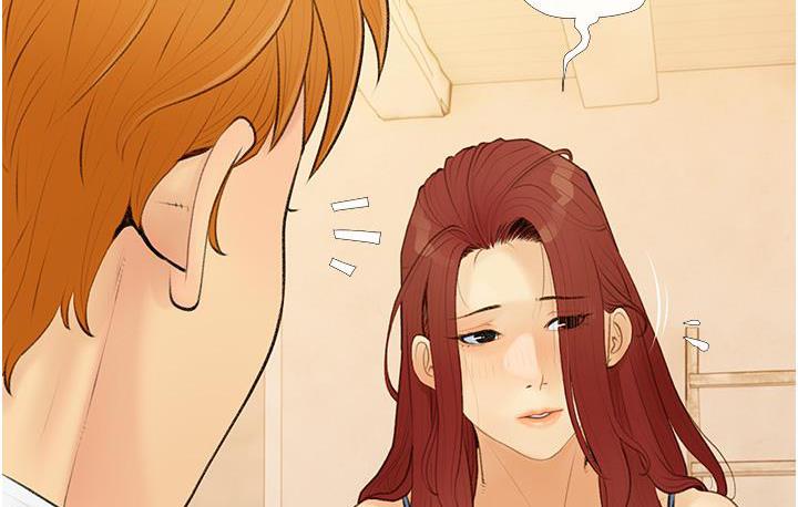 [韩国漫画] 糖果爸爸的抢婚大作战 剧情,职场#[131P]-73