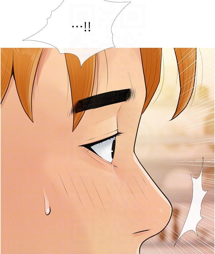 [韩国漫画] 糖果爸爸的抢婚大作战 剧情,职场#[131P]-82