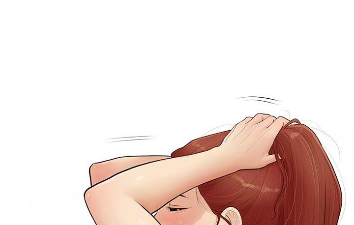 [韩国漫画] 糖果爸爸的抢婚大作战 剧情,职场#[131P]-90