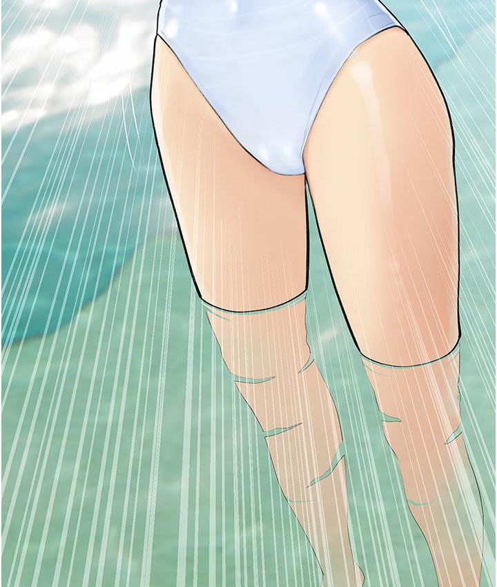 [韩国漫画] 糖果爸爸的抢婚大作战 剧情,职场#[131P]-99