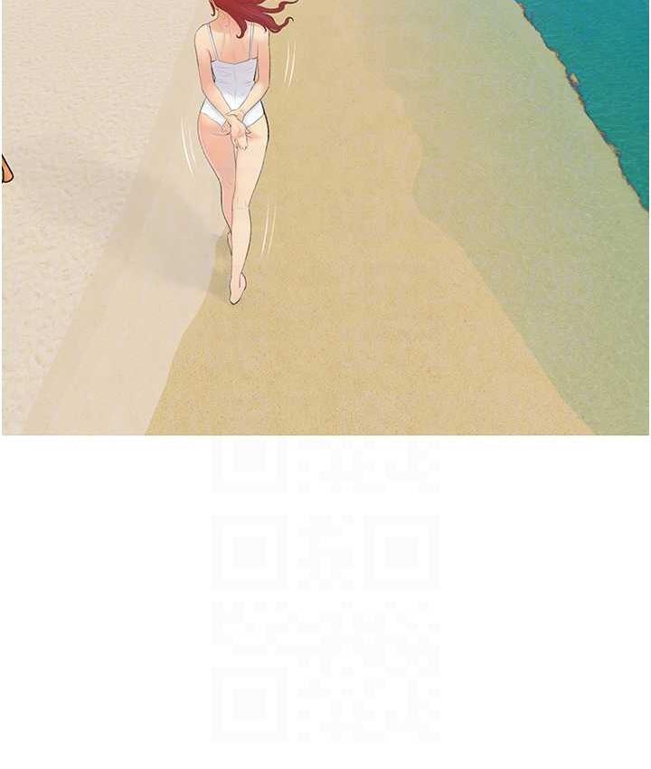 [韩国漫画] 糖果爸爸的抢婚大作战 剧情,职场#[118P]-19