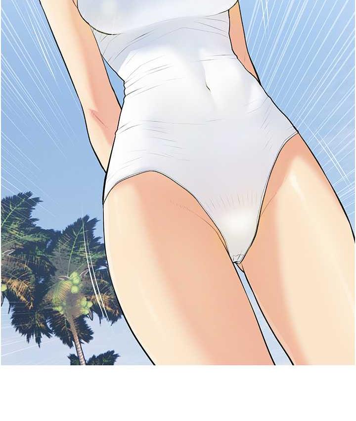 [韩国漫画] 糖果爸爸的抢婚大作战 剧情,职场#[118P]-24