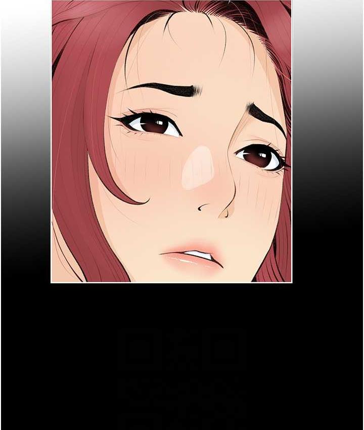 [韩国漫画] 糖果爸爸的抢婚大作战 剧情,职场#[118P]-28