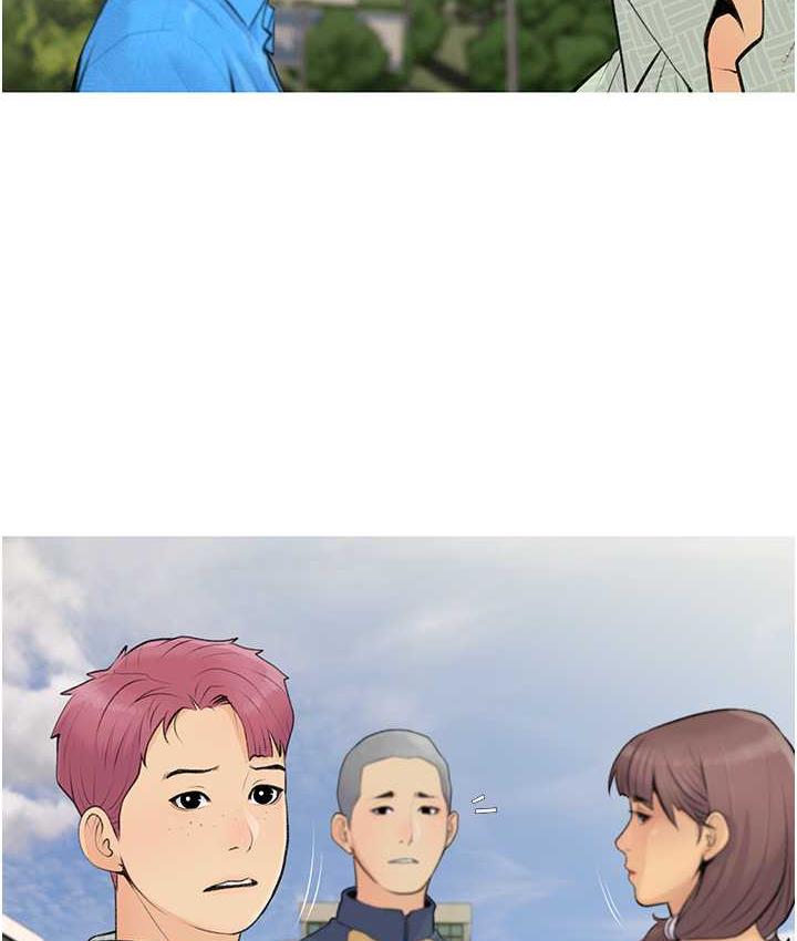 [韩国漫画] 糖果爸爸的抢婚大作战 剧情,职场#[118P]-45