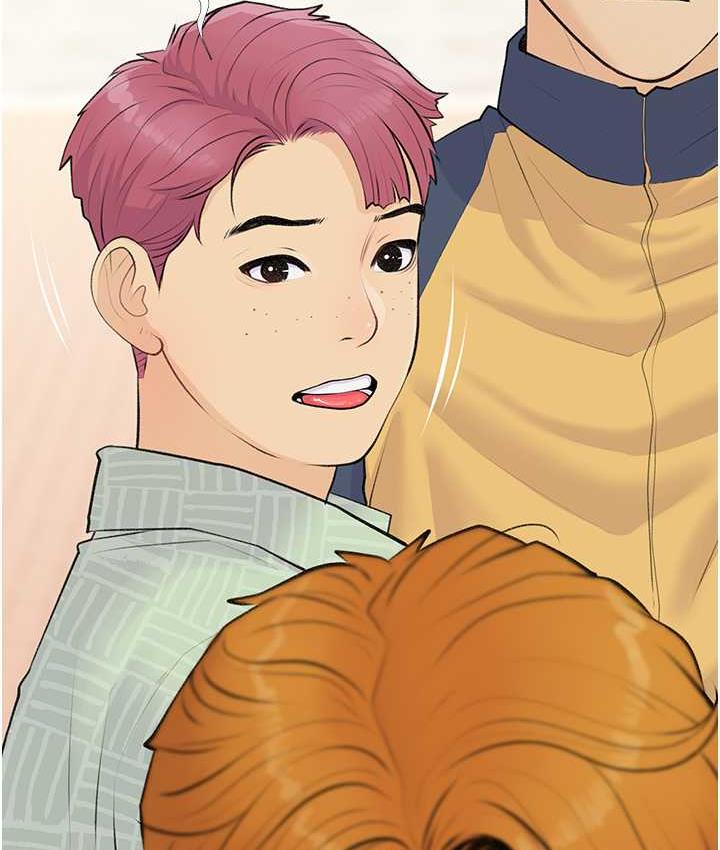 [韩国漫画] 糖果爸爸的抢婚大作战 剧情,职场#[118P]-47