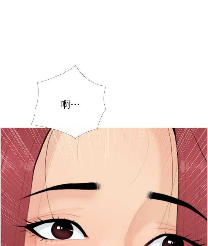 [韩国漫画] 糖果爸爸的抢婚大作战 剧情,职场#[118P]-69