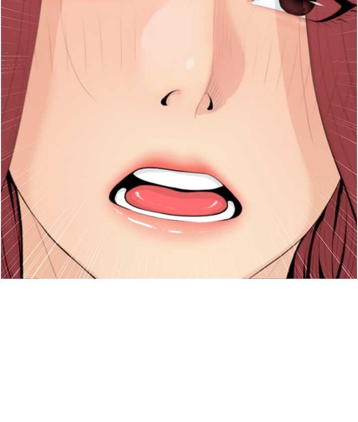 [韩国漫画] 糖果爸爸的抢婚大作战 剧情,职场#[118P]-70