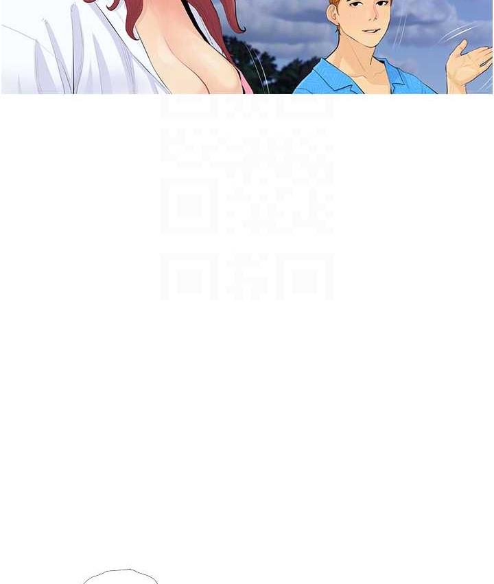 [韩国漫画] 糖果爸爸的抢婚大作战 剧情,职场#[118P]-74