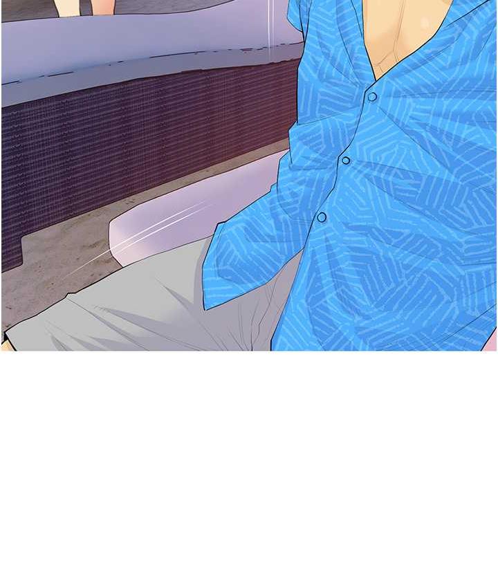 [韩国漫画] 糖果爸爸的抢婚大作战 剧情,职场#[118P]-77