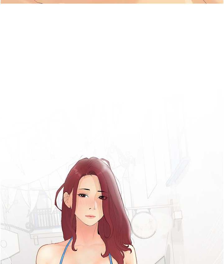 [韩国漫画] 糖果爸爸的抢婚大作战 剧情,职场#[118P]-96