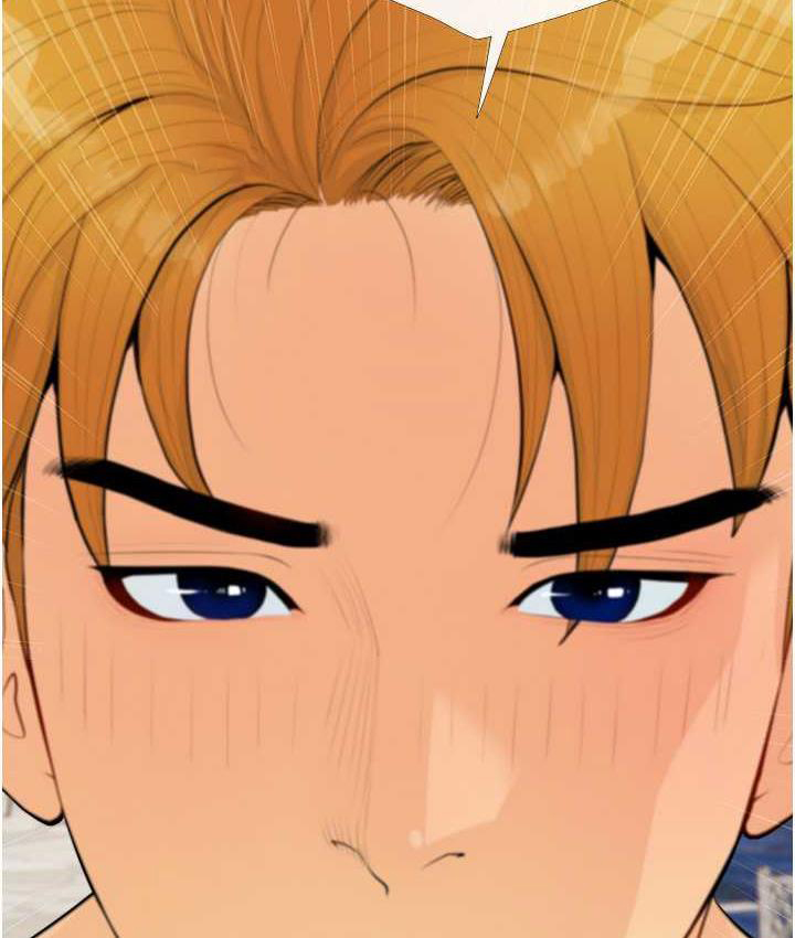 [韩国漫画] 糖果爸爸的抢婚大作战 剧情,职场#[111P]-21