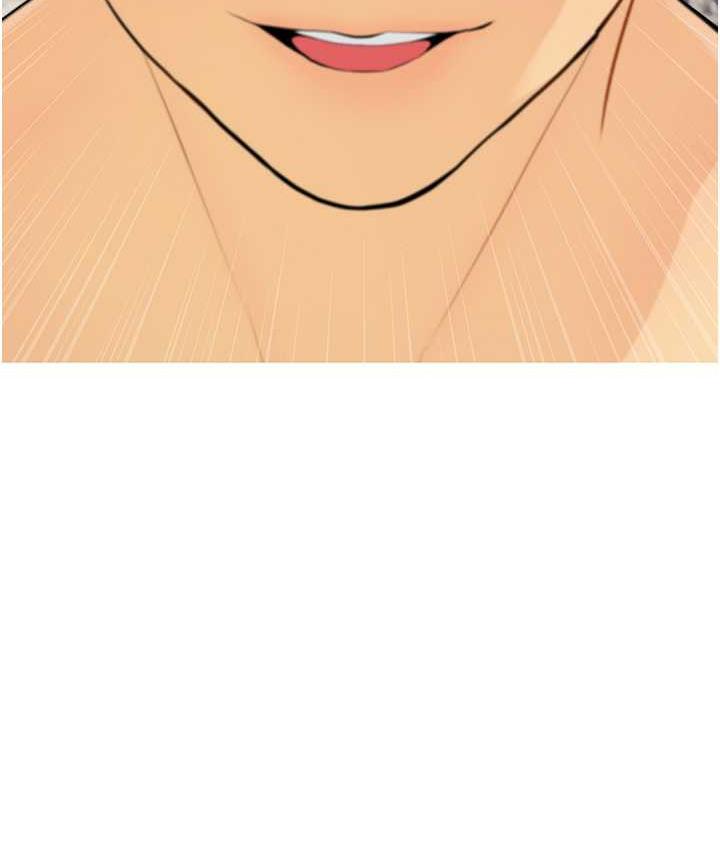 [韩国漫画] 糖果爸爸的抢婚大作战 剧情,职场#[111P]-22