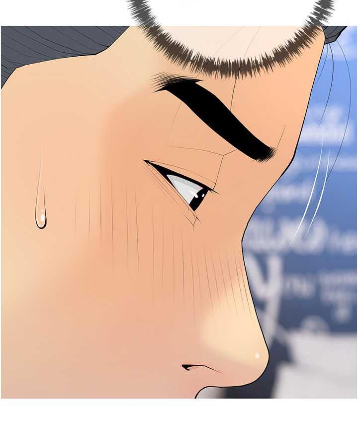 [韩国漫画] 糖果爸爸的抢婚大作战 剧情,职场#[111P]-39