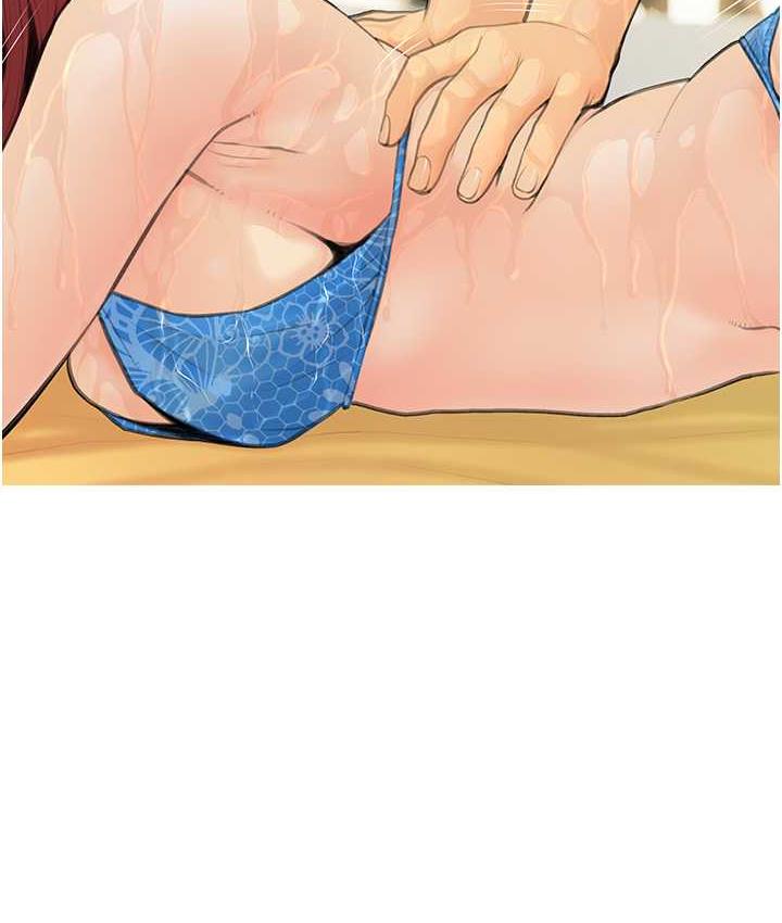 [韩国漫画] 糖果爸爸的抢婚大作战 剧情,职场#[111P]-62
