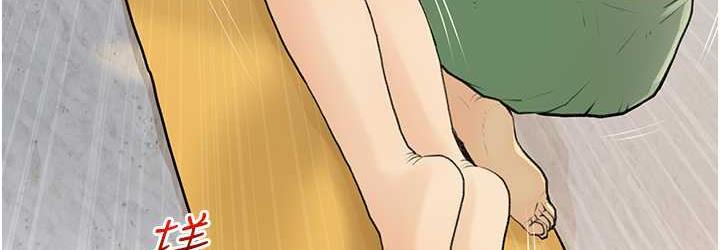 [韩国漫画] 糖果爸爸的抢婚大作战 剧情,职场#[111P]-72