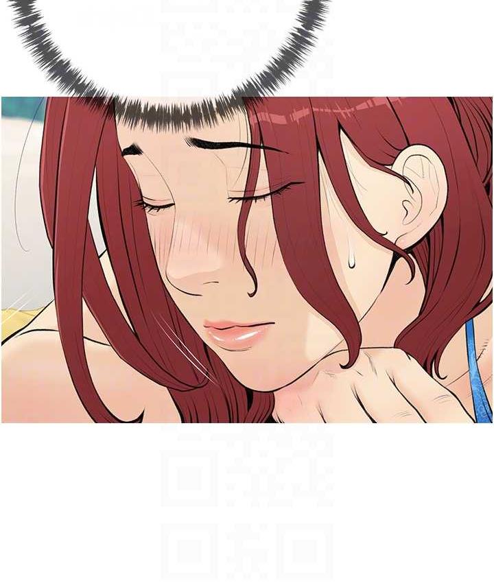 [韩国漫画] 糖果爸爸的抢婚大作战 剧情,职场#[111P]-75