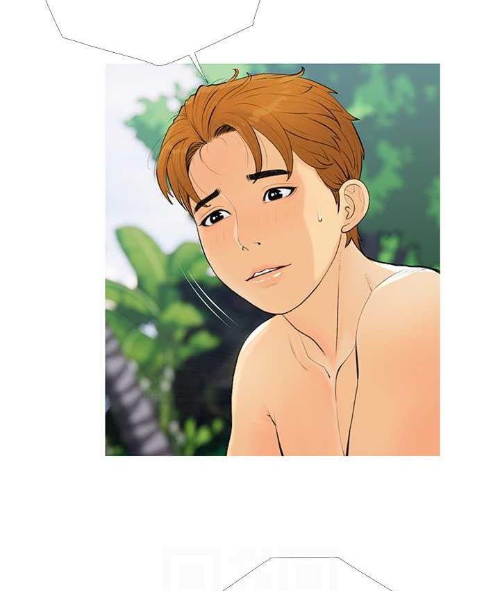 [韩国漫画] 糖果爸爸的抢婚大作战 剧情,职场#[111P]-91
