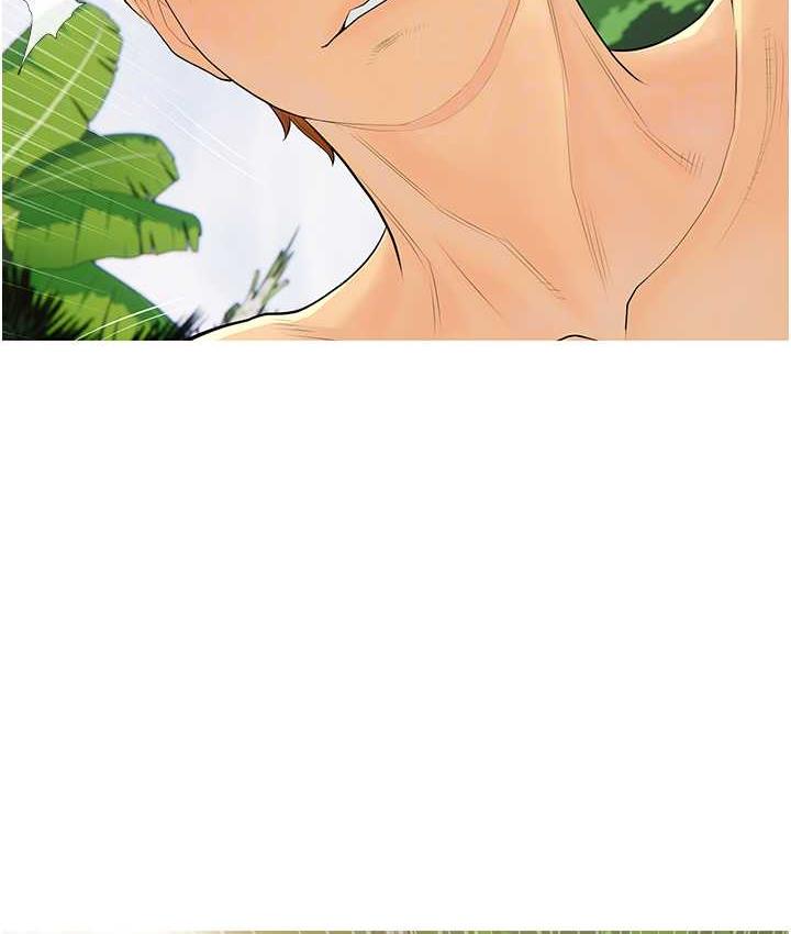 [韩国漫画] 糖果爸爸的抢婚大作战 剧情,职场#[110P]-32