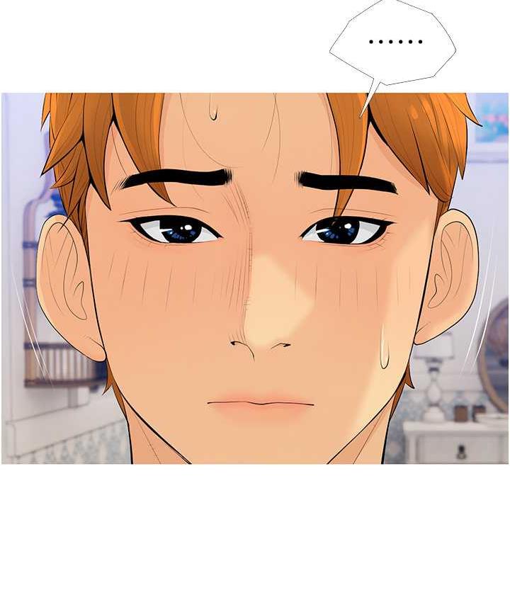 [韩国漫画] 糖果爸爸的抢婚大作战 剧情,职场#[110P]-48