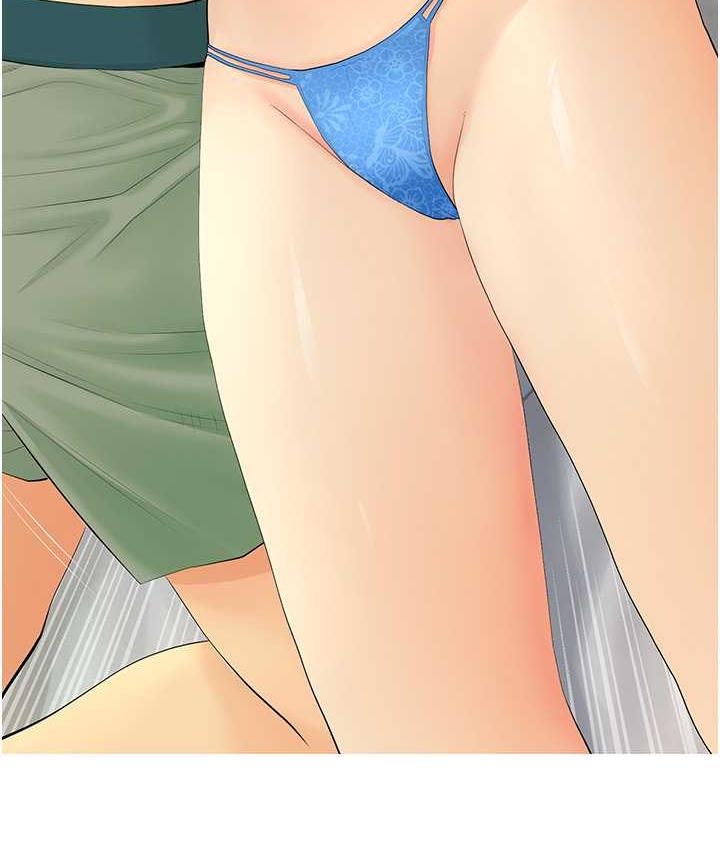 [韩国漫画] 糖果爸爸的抢婚大作战 剧情,职场#[110P]-64